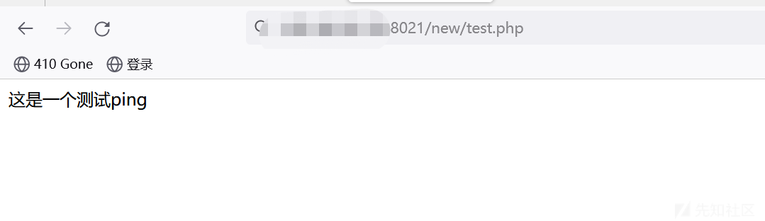 干货|一次非法站点rce实战