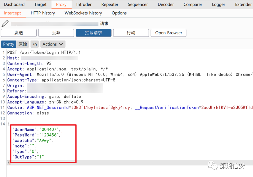 针对某集团的一次渗透测试