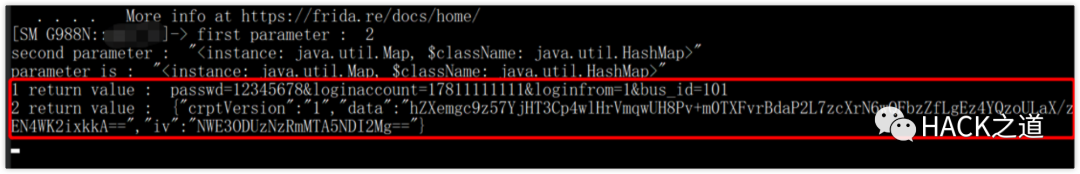 实战|一次APP密文Hook获取明文数据
