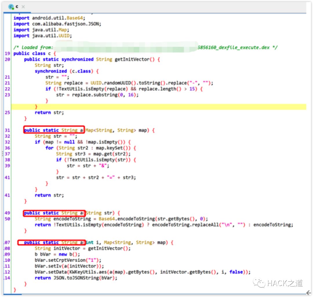 实战|一次APP密文Hook获取明文数据