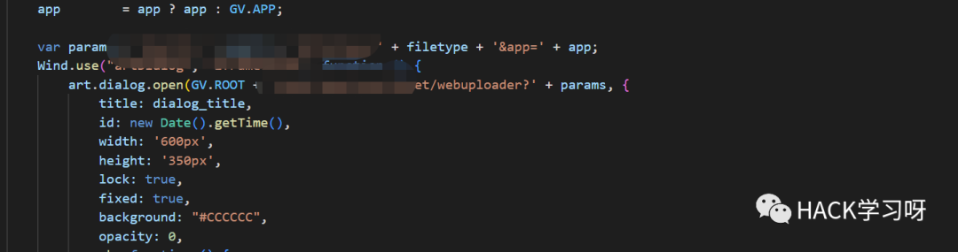 实战 | 一次js到SQL到接口Getshell