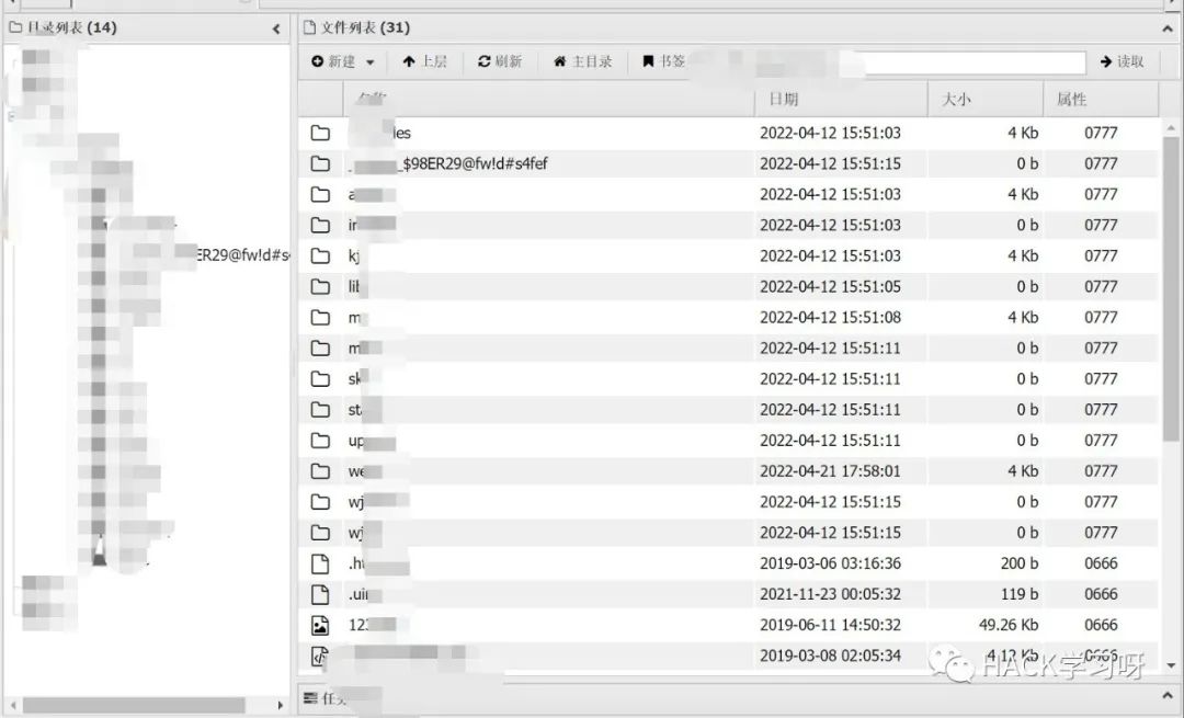 实战 | 一次js到SQL到接口Getshell