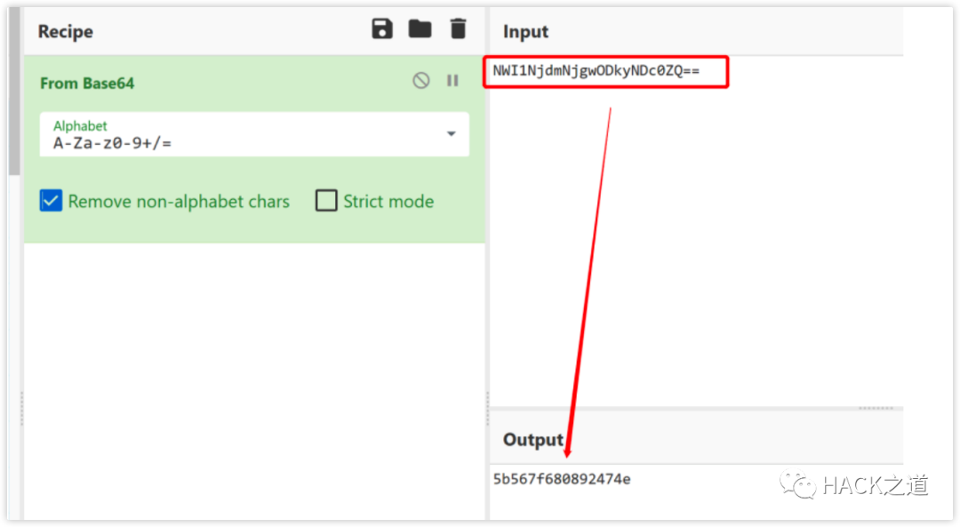 实战|一次APP密文Hook获取明文数据