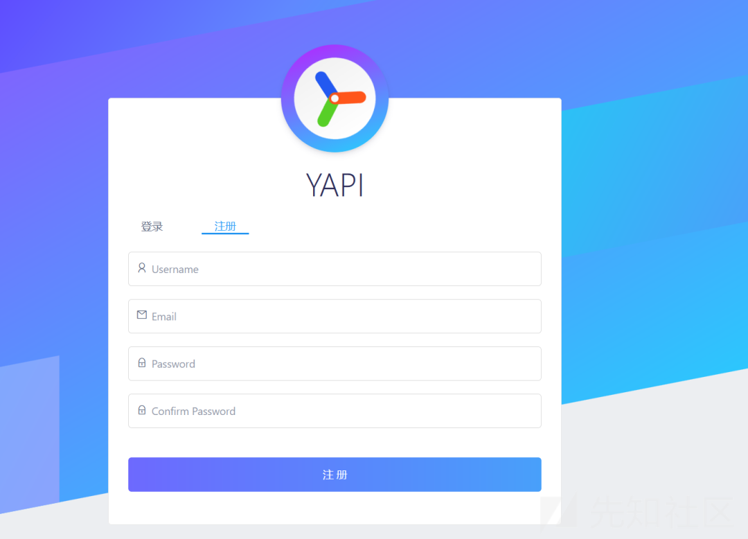 干货|一次非法站点rce实战
