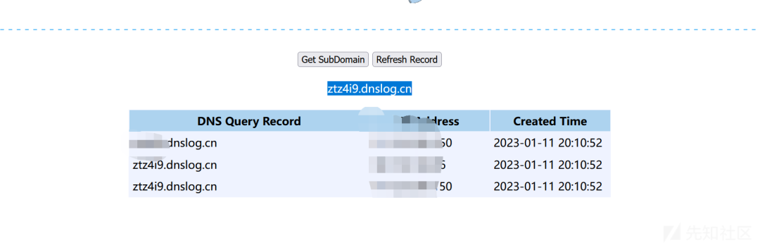 干货|一次非法站点rce实战