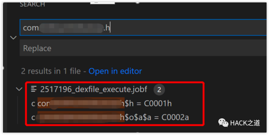 实战|一次APP密文Hook获取明文数据