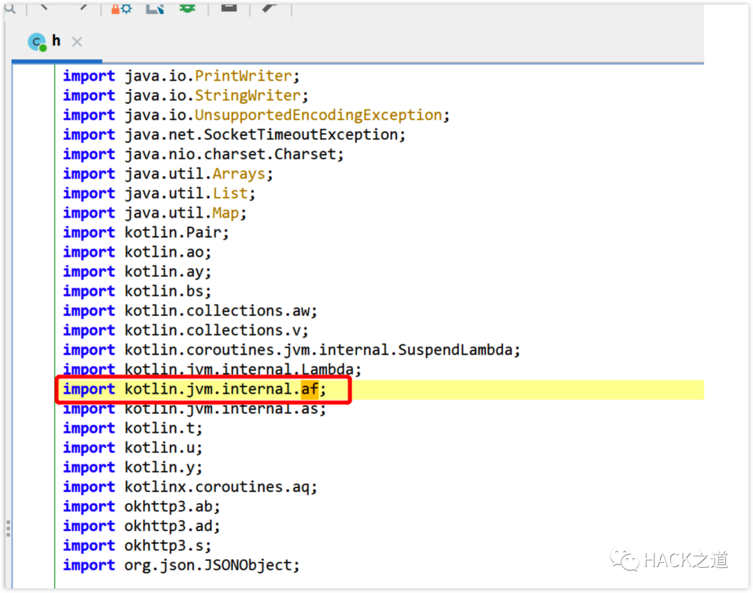 实战|一次APP密文Hook获取明文数据