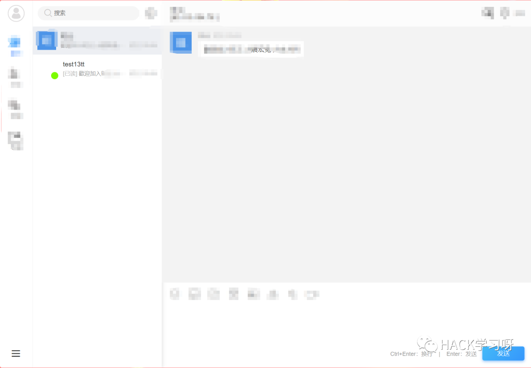 实战 | 一次通用系统GET型CSRF到管理员后台
