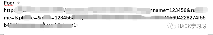 实战 | 一次通用系统GET型CSRF到管理员后台