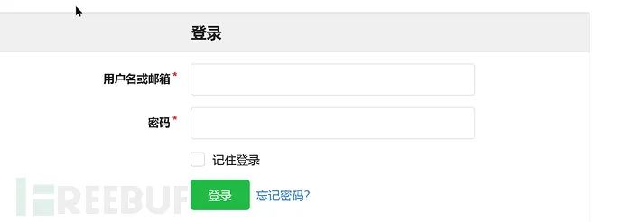 一次授权测试引起的全域名沦陷