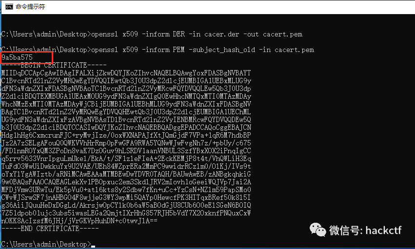 安卓APP/小程序渗透测试技巧总结