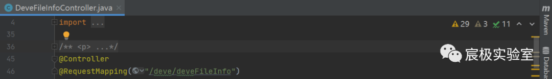 『代码审计』记一次 Java 代码审计