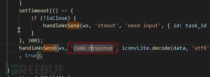 一次授权测试引起的全域名沦陷