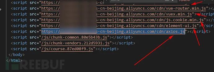 一次授权测试引起的全域名沦陷