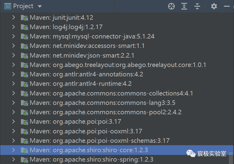 『代码审计』记一次 Java 代码审计