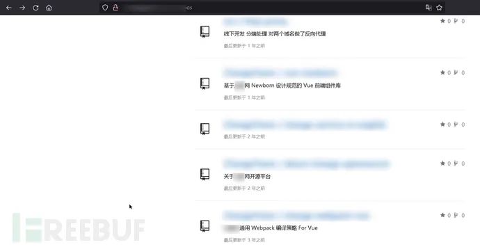 一次授权测试引起的全域名沦陷