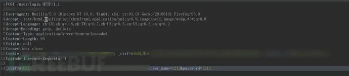 一次授权测试引起的全域名沦陷