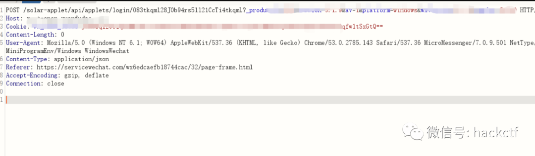 安卓APP/小程序渗透测试技巧总结
