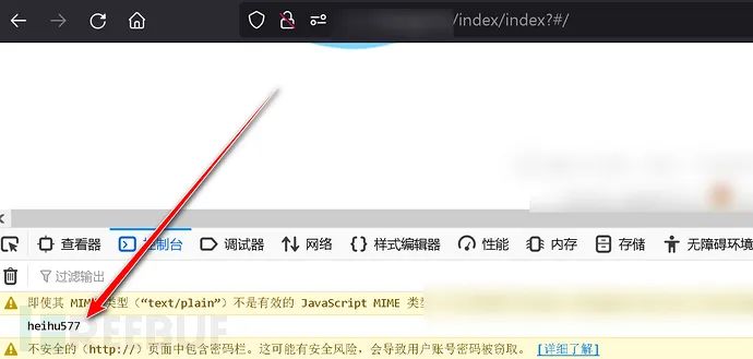 一次授权测试引起的全域名沦陷