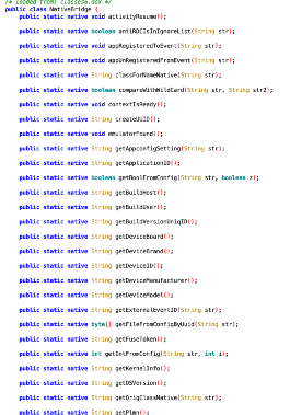 某国外加固环境检测与绕过