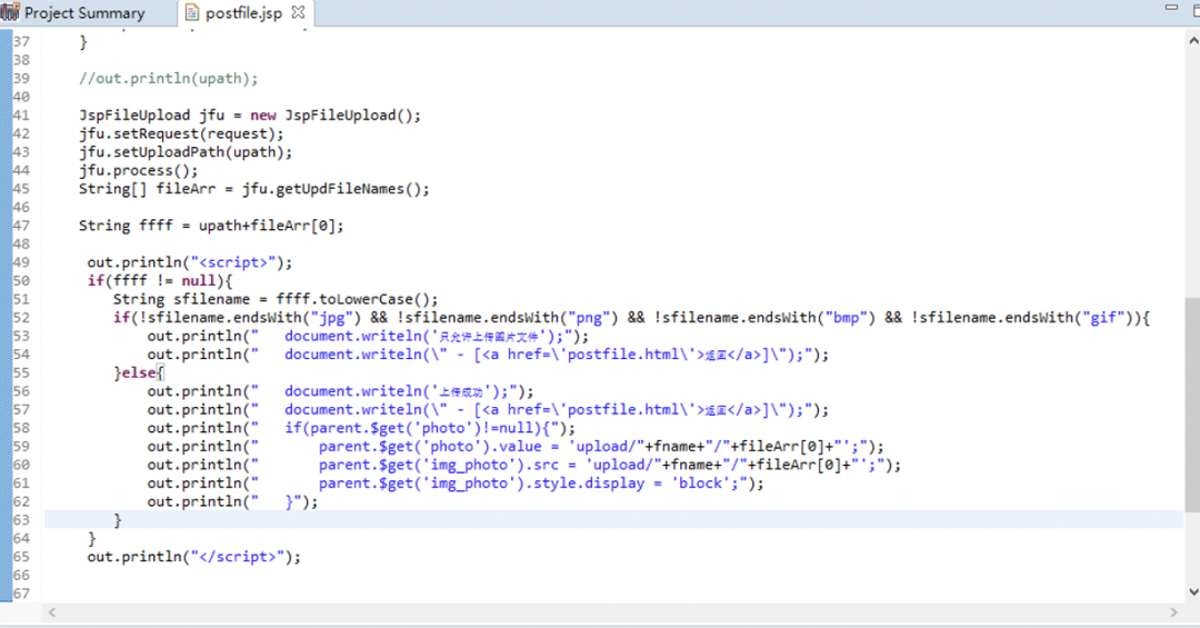 某厂的红队实战靶机面试