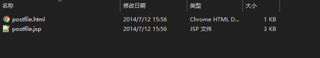 某厂的红队实战靶机面试