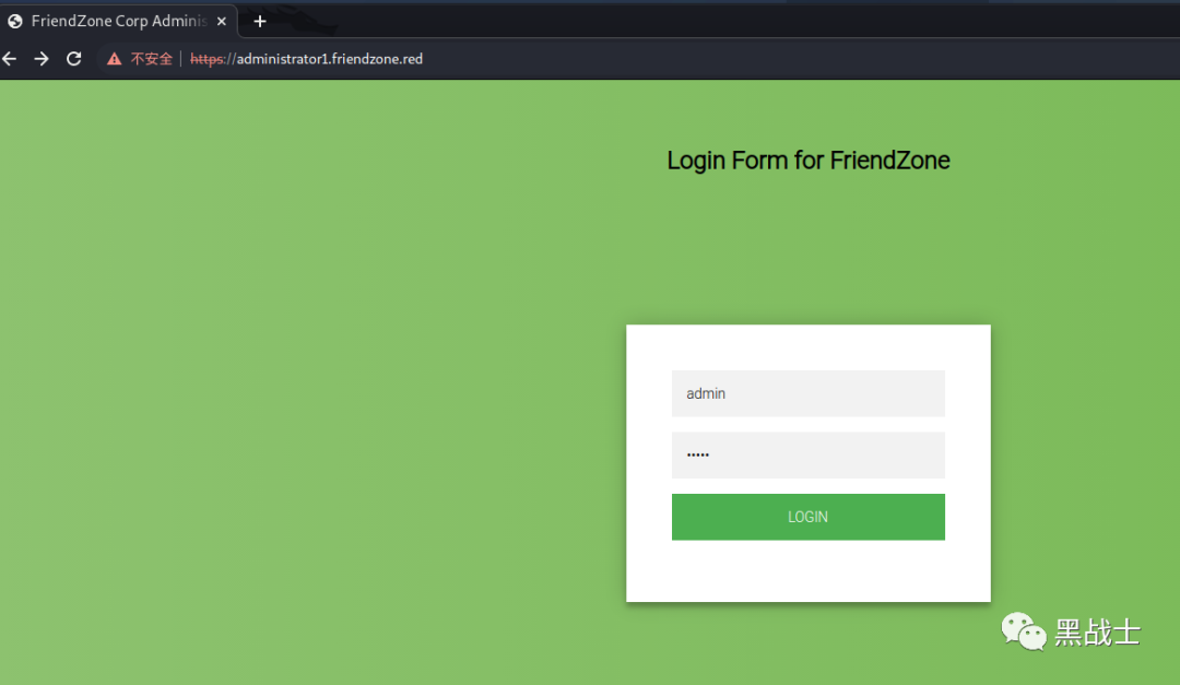 记一次比较完整的靶机渗透