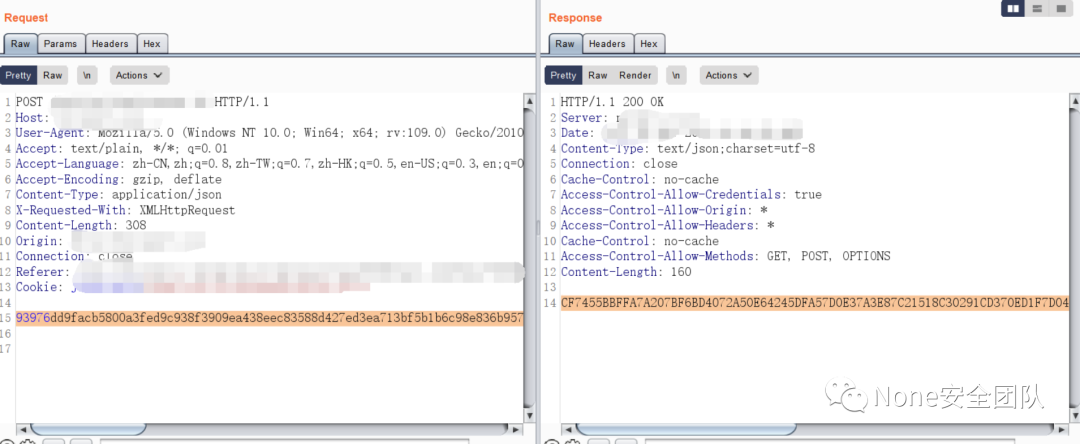 流量解密并挖掘出任意密码重置漏洞