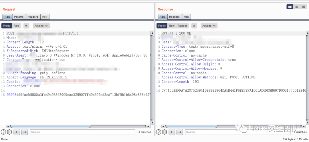 流量解密并挖掘出任意密码重置漏洞