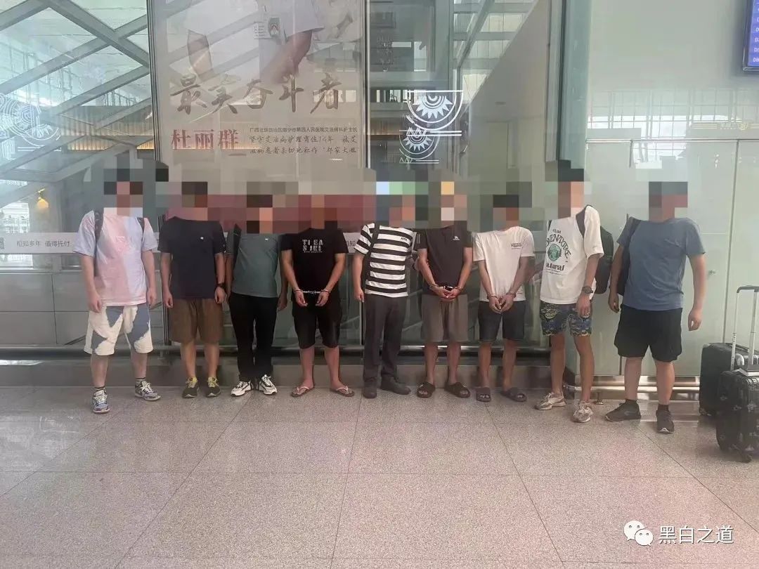 利用多地农村信用社联合社网银的漏洞非法获取数据，2人被判刑！|投放带木马链接，国内百万台电脑中招