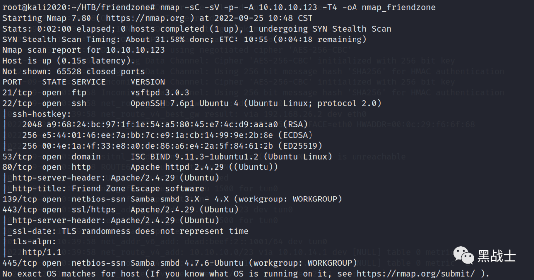 记一次比较完整的靶机渗透
