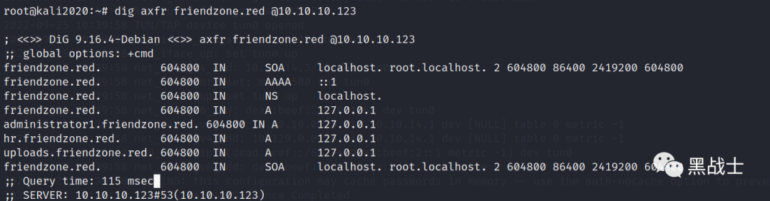 记一次比较完整的靶机渗透