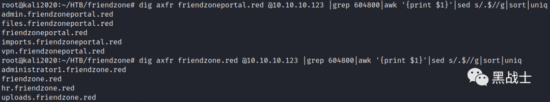 记一次比较完整的靶机渗透