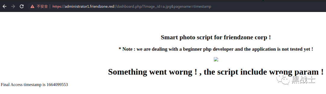 记一次比较完整的靶机渗透