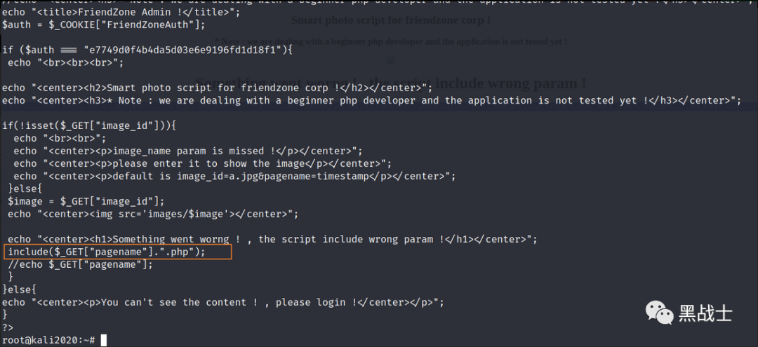 记一次比较完整的靶机渗透