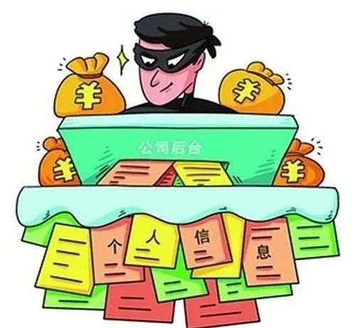 这么高调的黑客，网警还是头一次见;攻击POS机后台窃取个人信息74万条！4人获刑