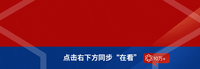 起底美国情报机关网攻窃密的主要卑劣手段