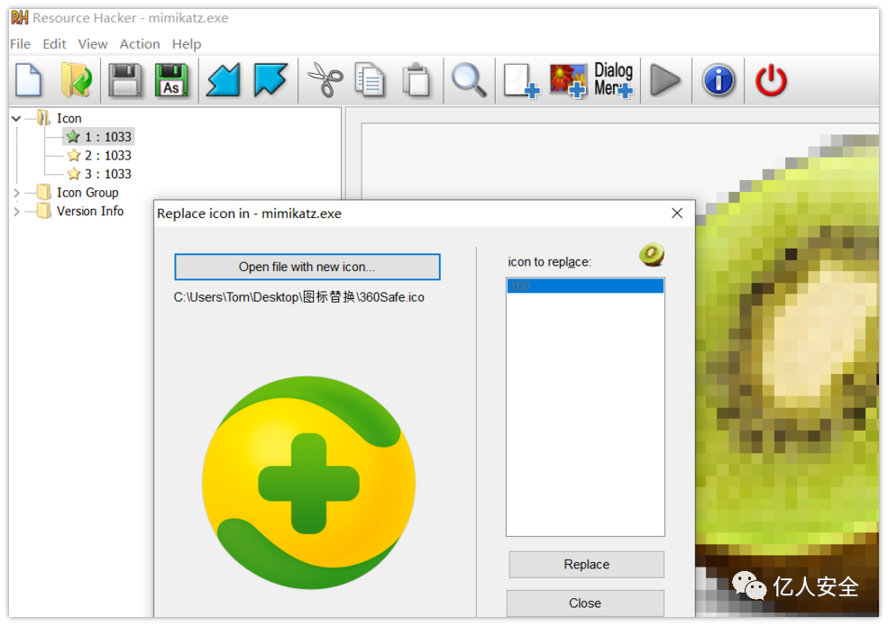 溯源反制-自搭建蜜罐到反制攻击队