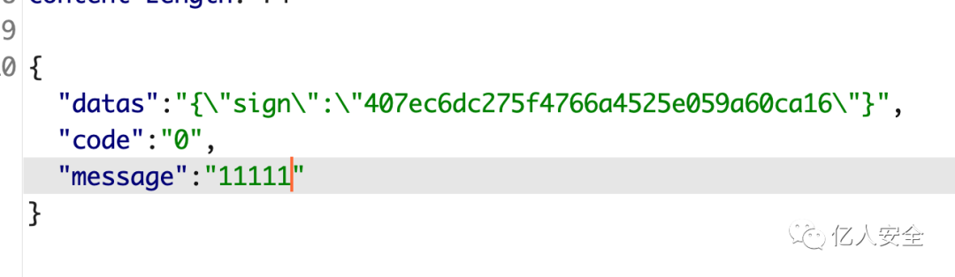 攻防|记一次教育行业渗透打点