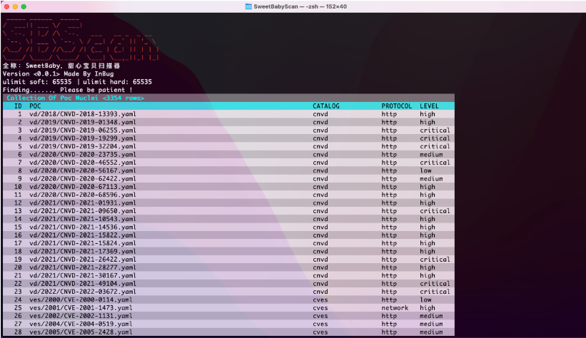 轻量级内网资产探测漏洞扫描工具